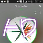 [EXO] 심심한<b>데스</b>밍인증