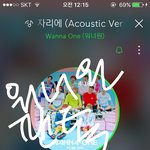 [워너원] 다들 국프<b>본성</b> 꺼내시죠