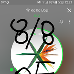 [EXO] 우리팬들 커뮤에 <b>소속감</b> 쩌는듯..