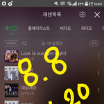 [뉴이스트] ㅅㄷ 미궁게임 풀어본 <b>럽</b>들 있어?