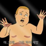 [댓글부탁해] 중1인데 학교갈때 이정도면 화장 많이하는거?