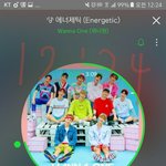 [워너원] 더열심히 따라잡히는거 한순간이야