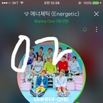 [워너원] 워너비 이년아