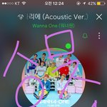 [워너원] 새로운기능 <b>득템</b> 기념 ㅅㅁㅇㅈ