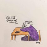 <b>좁쌀</b>여드름없애는데 좋은거좀알려줭 ㅠㅠ