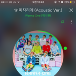 [워너원] 이자리에 노래 밤에 들으니까 감수성 <b>폭</b><b>팔</b>함 ㅋ ㅠㅠ