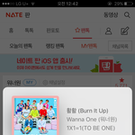 [워너원] 너희는 뭐가 더 좋냐