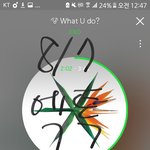 [EXO] 공구<b>참여</b> 가능하긴한데