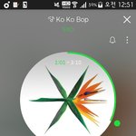[EXO] <b>젭알</b> 스밍인증좀 해라 순위 낮다고 찡찡거리지말고