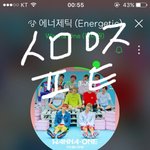 [워너원] 오분만 버텨줘 제발