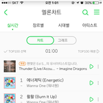 [워너원] <b>풍악</b>을 울려라 ~~~