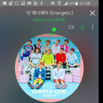 [워너원] 애들아 노래 <b>다운</b>받는것