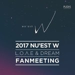[뉴이스트] 만약 공식색이 이거라면 꼬대의 선견지명은 대단하다....