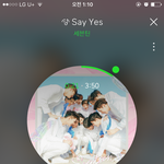 [세븐틴] 진짜로 뭐뜨면 머리 속이 <b>청결</b>해지는느낌