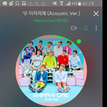 [워너원] 애들아 이자리에 애들버전 <b>파드</b>별가사좀