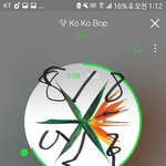 [EXO] 머리깨질거같음 스트레스받아서