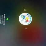 [워너원] 근데 예판때 산 앨범으로는 팬싸<b>응모</b>못해..?