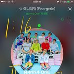 [워너원] 나 워너비 노래 <b>겁나</b>좋든데