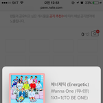 [워너원] 생각해보니 오늘 <b>한</b> <b>끼</b>먹음