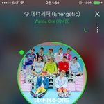 [워너원] 나 <b>진자</b> 군대분들 나무종ㅎ다