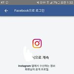 인스타랑 페북질문ㅜㅜ