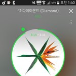 [EXO] 사진올리는거좋은데 인증좀해