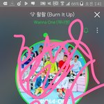 [워너원] 씨나인배진영 에에모 강<b>다넬</b> 이런거있잖아