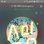 [워너원] 얘들아 우리 오늘 <b>분위기</b> 장난아냐ㅠ