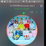 [워너원] 궁예ㅈㅅ)애들 지금 멜차확인할것같지않냐??