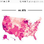 <b>미국인</b>이 사랑하는 가수 44위