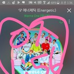 [워너원] 우리 <b>왕따</b> 벗어나는거냐......롬곡