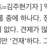 ㅋㅋㅋㅋㅋ엑소왜엮이는거야