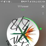 [EXO] 지금 말투 <b>족</b>같은거 어그로임