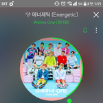 [워너원] 워너원 항상 <b>응원</b>할게요!