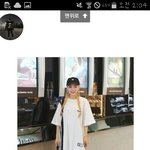 [ㅠㅠ] 불량소녀 옷 개이쁘다 입고싶디ㅏ