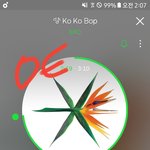 [EXO] 어 잘생겼어 가 이제 좀 제발