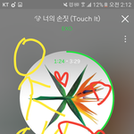 [EXO] 혹시 이<b>사진</b>있는사람...?