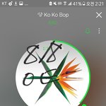 [EXO] 지금 놑북으로 너세상듣는데 눈물이