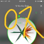 [EXO] 아 씨2발 스밍하다 답답해 <b>두지</b>긋