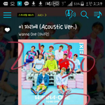 [워너원] 니네애기키우냐곸ㅋㅋㅋ