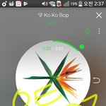 [EXO] 너무스트레스받지마라장기<b>전임</b>