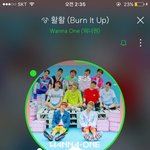 [워너원] 너희 <b>이벤트</b> 당첨된적있냐 ???