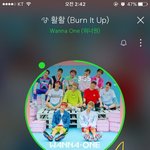 [워너원] 낮에 프듀11화순<b>발식</b>볼려고