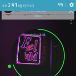 [BTOB] <b>오빠생각</b>