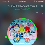 [워너원] 나지금 <b>두</b>시반인<b>줄</b> 몰랏음 ;