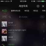 [뉴이스트] 충성 충성 뉴이스트