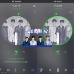 [뉴이스트] 안녕하세꼬☺✋