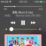 [워너원] <b>나의</b> 사망한폰은