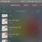 [세븐틴] @@@새벽일 정리글@@@ +추가