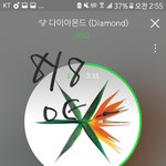 [EXO] 지구 본그림자가 <b>달</b>을 가리고있따